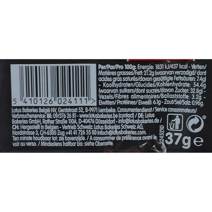 Lotus Waffeln Suzy Vanille Mit Schokolade, Je 37g, 40 Stück – Bild 6